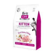 Brit Care GF Kitten для кошенят з куркою та індичкою 400 г