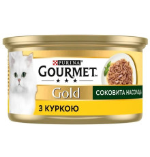 Gourmet Gold Соковита насолода для кішок з куркою 24x85 г