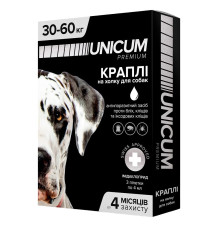 Краплі Unicum Рremium від бліх та кліщів для собак 30-60 кг (1піп)