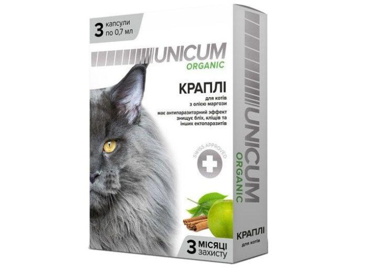 Краплі Unicum Organic від бліх та кліщів для котів (1піп)