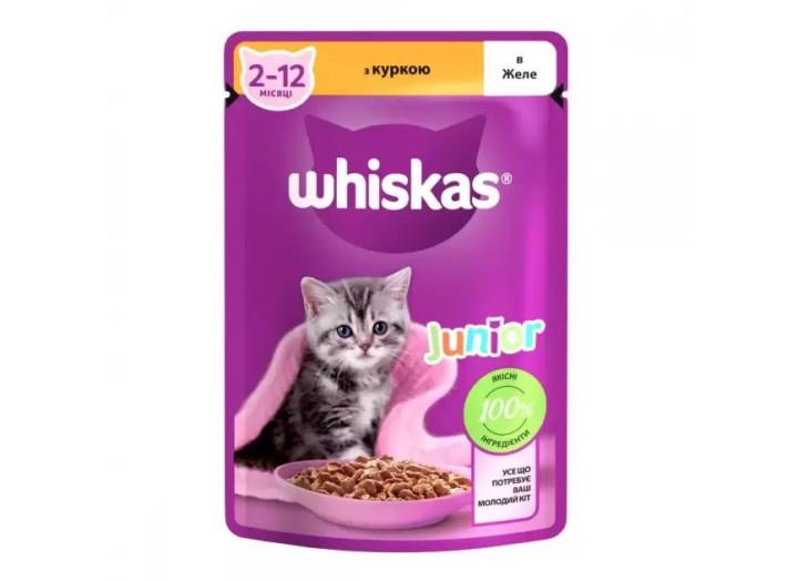 Whiskas Junior пауч для котят с курицей в соусе 28*85 г Whiskas Junior пауч для котят с курицей в соусе 28*85 г