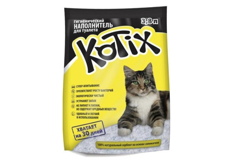 Наповнювач силікагелевий Kotix (Котікс) для котячого туалету 3,8 л