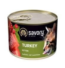 Savory Kitten Turkey для котят с индейкой 200 г фото
