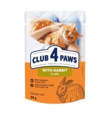 Клуб 4 Лапы Premium Rabbit с кроликом в желе для кошек 24х85 г фото