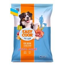 Nutra 5 stars Easy Cook DOG для собак мясное ассорти 10 кг