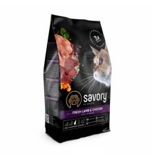 Savory Sterilised Lamb Chicken для стерилізованих кішок з ягням 400 г фото