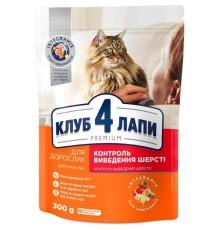Клуб 4 Лапы Premium Hairball Control с эффектом выведения шерсти для кошек 300 г