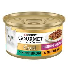 Gourmet Gold Двойное удовольствие для кошек с кроликом и печенью, кусочки в соусе 24x85 г