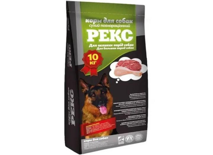 Рекс для собак крупных и гигантских пород 10 кг Рекс для собак крупных и гигантских пород 10 кг