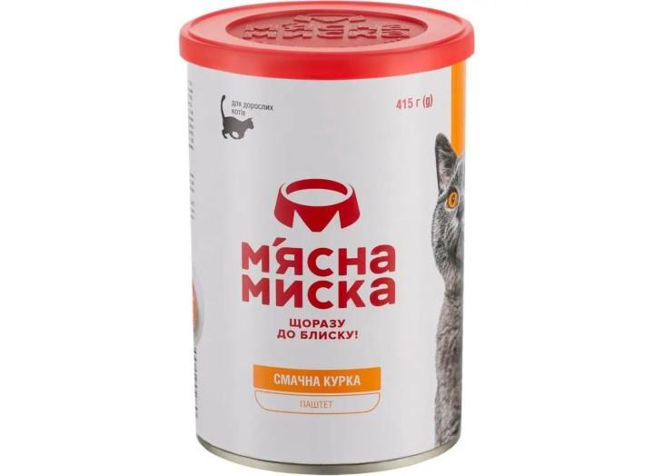 Влажный корм для кошек Мясная Миска паштет мясной с курицей 415 г Влажный корм для кошек Мясная Миска паштет мясной с курицей 415 г