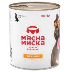 Влажный корм для собак Мясная миска паштет мясной с курицей 800 г фото