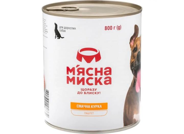 Влажный корм для собак Мясная миска паштет мясной с курицей 800 г Влажный корм для собак Мясная миска паштет мясной с курицей 800 г