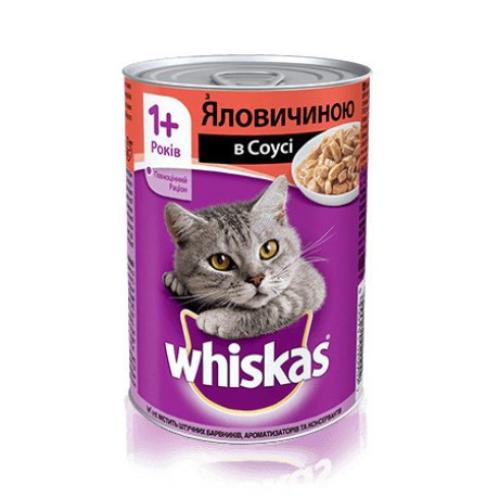 Whiskas шматочки яловичини у соусі 400 г
