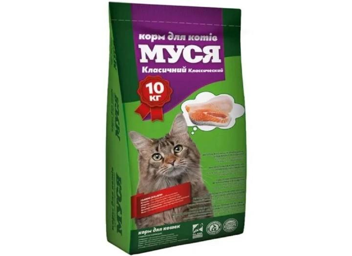 Муся Класик для котів 10 кг Муся Класик для котів 10 кг