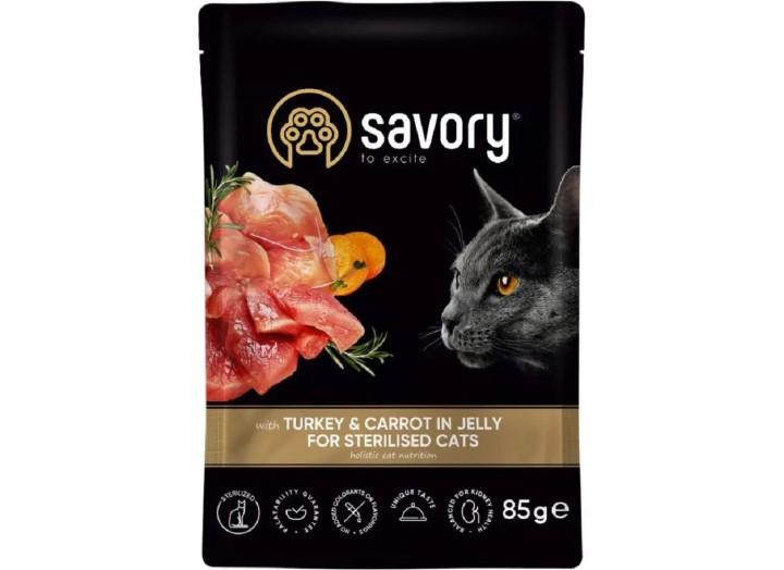 Влажный корм Savory Sterilised Turkey для стерилизованных кошек, индейка в желе 85 г Влажный корм Savory Sterilised Turkey для стерилизованных кошек, индейка в желе 85 г