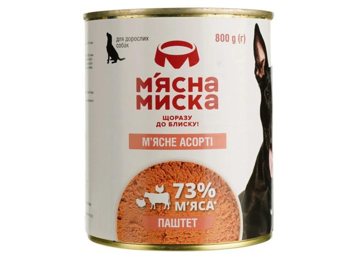 Влажный корм для собак Мясная миска паштет мясное ассорти 800 г Влажный корм для собак Мясная миска паштет мясное ассорти 800 г