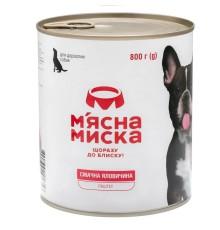 Влажный корм для собак Мясная Миска паштет мясной с говядиной 800 г фото