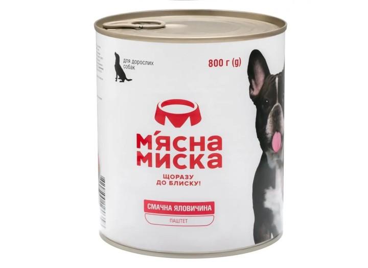 Влажный корм для собак Мясная Миска паштет мясной с говядиной 800 г Влажный корм для собак Мясная Миска паштет мясной с говядиной 800 г