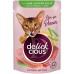 Delickcious (Делишес) пауч Lamb Chicken Fillet для кошек ягненок курица кусочки в желе 85 гр