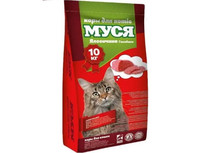 Муся Яловичина для котів 10 кг Муся Яловичина для котів 10 кг