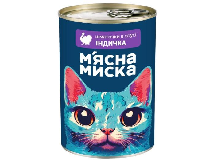 Влажный корм для кошек Мясная миска кусочки в соусе с индейкой 415 г Влажный корм для кошек Мясная миска кусочки в соусе с индейкой 415 г