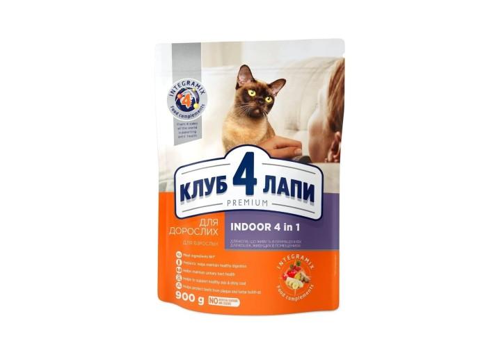 Клуб 4 Лапи Premium Indoor 4 in 1 для котів 900 г Клуб 4 Лапи Premium Indoor 4 in 1 для котів 900 г