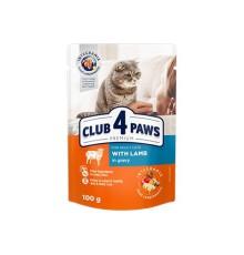 Клуб 4 Лапы Premium Lamb с ягненком в соусе для кошек 24х100 г фото