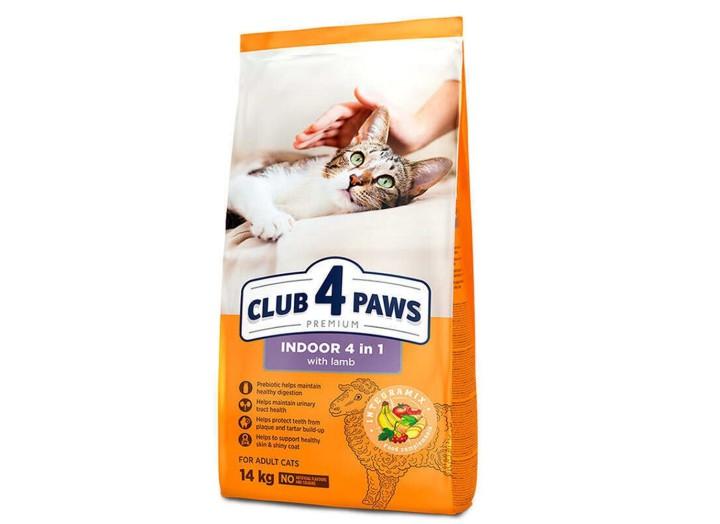 Клуб 4 Лапы Premium Indoor Lamb 4in1 для кошек с ягненком 14 кг Клуб 4 Лапы Premium Indoor Lamb 4in1 для кошек с ягненком 14 кг
