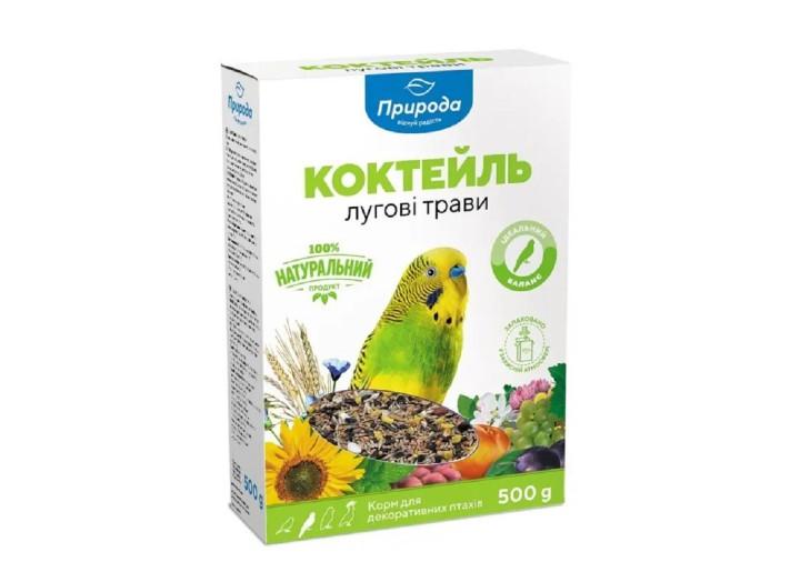 Корм для волнистых попугаев Природа Коктель Луговые травы, 500 г (PR241341) Корм для волнистых попугаев Природа Коктель Луговые травы, 500 г (PR241341)