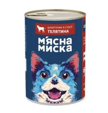 Влажный корм для взрослых собак Мясная Миска кусочки в соусе с телятиной 1240 г фото