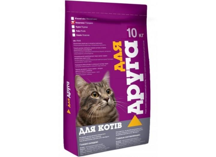Для Друга для кошек с говядиной 10 кг Для Друга для кошек с говядиной 10 кг