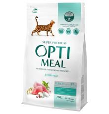 Optimeal Cat Sterilised Turkey для стерилизованных кошек с индейкой 700 г