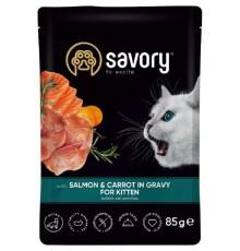 Вологий корм Savory Kitten Salmon для кошенят, лосось у соусі 85 г фото