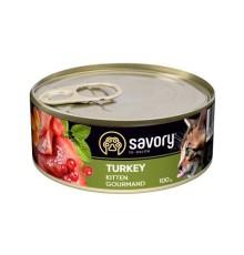 Savory Kitten Turkey для котят с индейкой 100 г фото