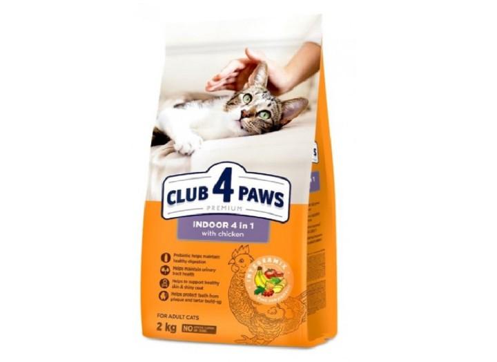 Клуб 4 Лапы Premium Indoor 4 in 1 для кошек 2 кг Клуб 4 Лапы Premium Indoor 4 in 1 для кошек 2 кг