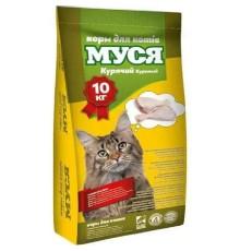 Муся Курица для кошек 10 кг