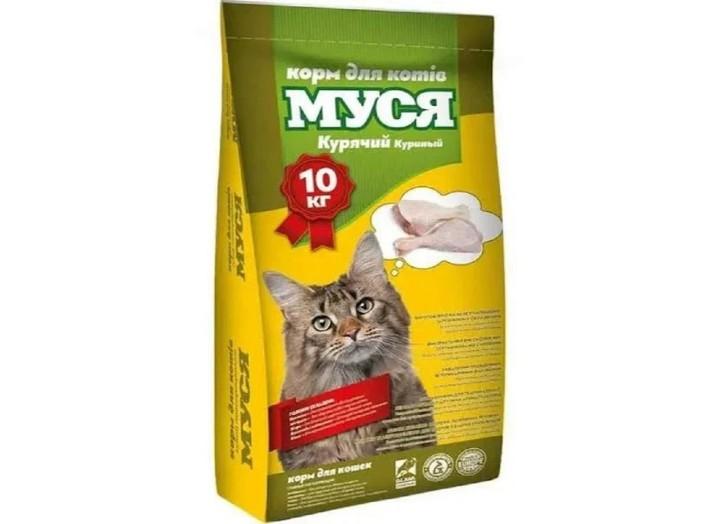 Муся Курица для кошек 10 кг Муся Курица для кошек 10 кг