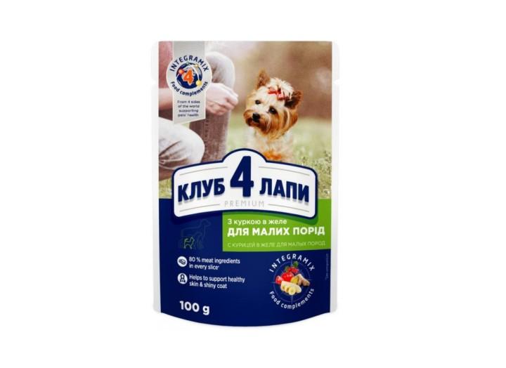 Клуб 4 Лапы Premium Small с курицей для собак 24х100 г Клуб 4 Лапы Premium Small с курицей для собак 24х100 г