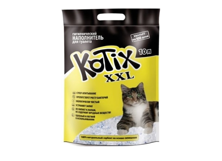 Наповнювач силікагелевий Kotix для котячого туалету 10 л