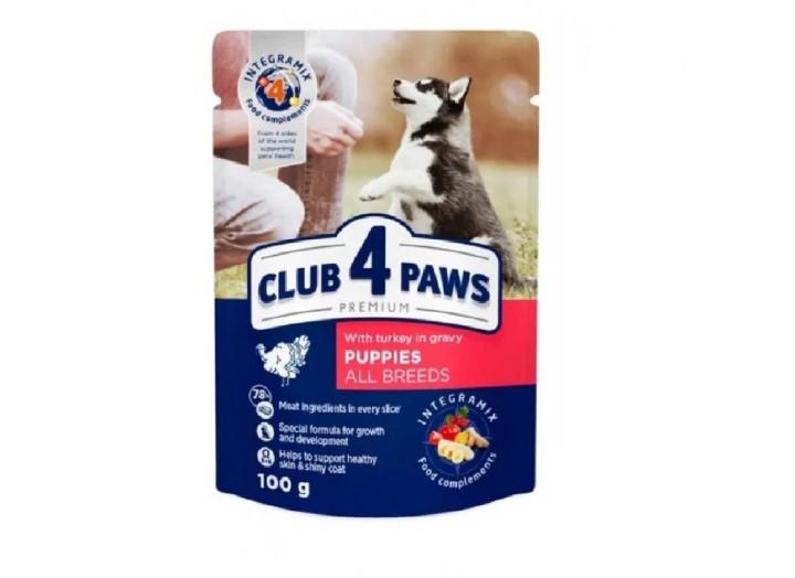Клуб 4 Лапы Premium Puppies Turkey с индейкой в соусе для щенков 24х100 г Клуб 4 Лапы Premium Puppies Turkey с индейкой в соусе для щенков 24х100 г