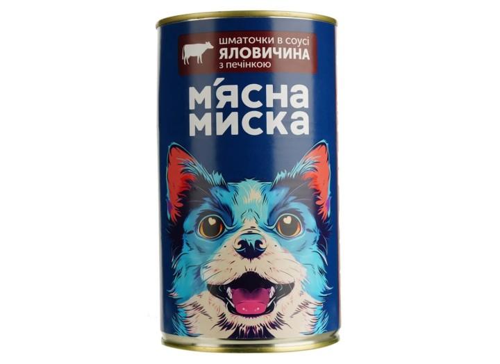 Влажный корм для собак Мясная миска кусочки в соусе с говядиной и печенью 1240 г Влажный корм для собак Мясная миска кусочки в соусе с говядиной и печенью 1240 г